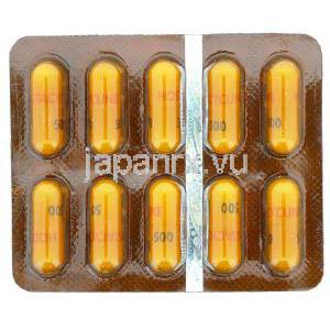 ホスタサイクリン, 塩酸トラサイクリン, 500 mg capsule
