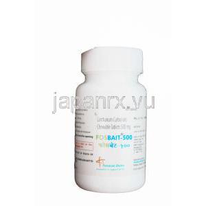 フォスベイト-500, ホスレノールジェネリック, 炭酸ランタン 500mg チュアブル錠　瓶