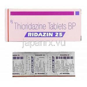 リダジン, チオリダジン 25mg 錠 (Sun Pharma)