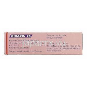 リダジン, チオリダジン 25mg 錠 (Sun Pharma) 成分