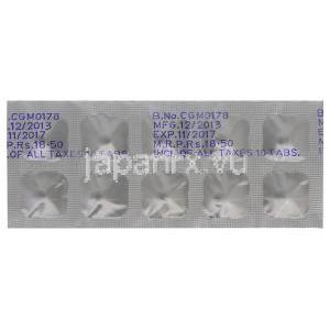 リダジン, チオリダジン塩酸塩　10mg　製造番号