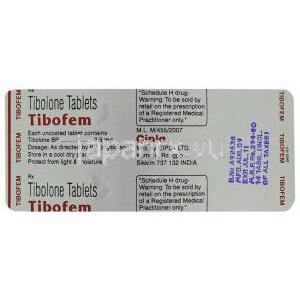 チボフェム, チボロン 2.5 mg （ブリスター包装裏面）