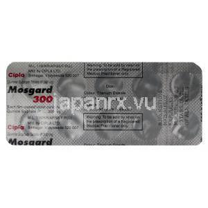 モスガード Mosgard, 硫酸キニーネ, 300mg 錠 (Cipla) 包装裏面