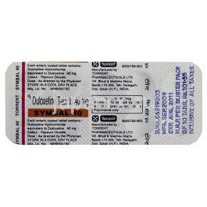 シンバル, デュロキセチン 40MG 錠