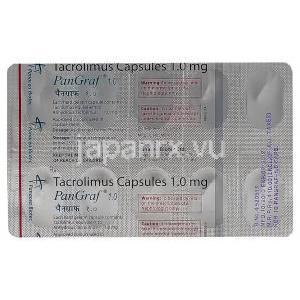 パングラフ, タクロリムス水和物, 1mg　包装裏情報