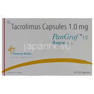 パングラフ, タクロリムス水和物, 1mg　箱
