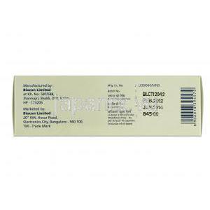 タクログラフ, タクロリムス水和物, 2mg, 錠 製造者情報