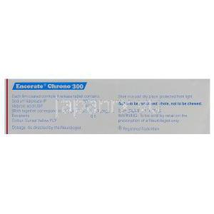 エンコレートクロノ 徐放性錠, バルプロ酸ナトリウム 200mg／バルプロ酸　87mg　箱裏情報