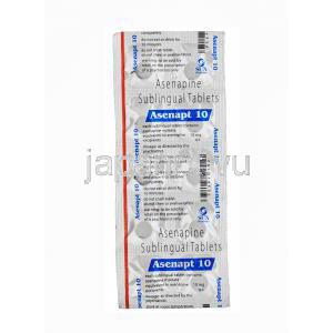 アセナプト 10, サフレイスジェネリック，アセナピンマレイン酸塩 10mg 舌下錠　ブリスタ
