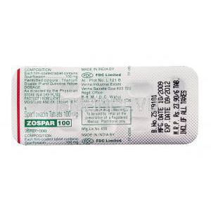 ゾスパー, スパルフロキサシン 100mg 錠 (FDC) 包装裏面