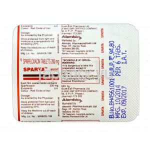 スパルタ, スパルフロキサシン  200mg　ブリスターパック