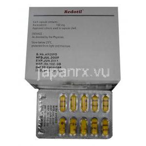 ラセカドトリル（エナッフ） 100MG カプセル (LYKA )
