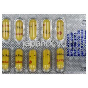 ラセカドトリル（エナッフ） 100MG カプセル (LYKA ) 包装