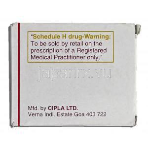スタビル, スタブジン,  スタブジン, 30mg, カプセル 製造者情報