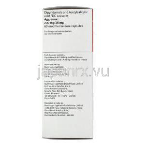 アグレノックス，ジピリダモール MR 200mg/アスピリン 25mg 　箱　　情報