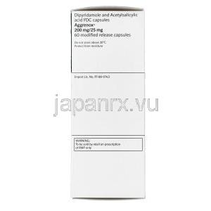 アグレノックス，ジピリダモール MR 200mg/アスピリン 25mg 　箱　側面