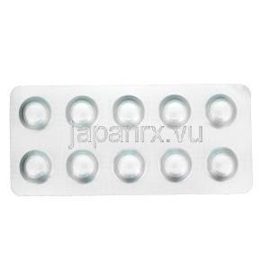 アリセップ 23 SR, ドネぺジル塩酸塩 23mg 徐放性錠　　シート