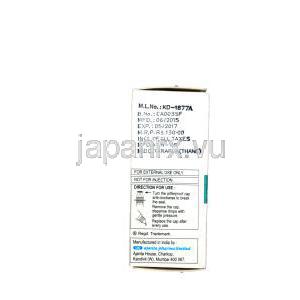 ビマトLS　アイドロップス，　ルミガンジェネリック，ビマトプロスト 0.01% 目薬　3ml  箱