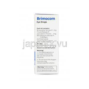 ブリモコム,コンビガンジェネリック,ブリモニジン酒石酸塩2mg/チモロール5mg 目薬5ml 　箱　