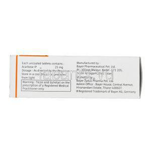 グルコバイ,アカルボース 25mg　箱　情報