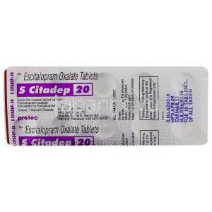エス・シタデップ, エスシタロプラム  20 mg ブリスターパック 情報