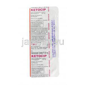 ケトシップ,ニゾラールジェネリック,ケトコナゾール 200mg　錠　シート　情報