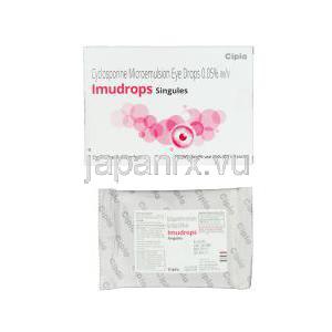 イミュドロップス　使い切り目薬　0.05% 各0.5ml 10本入りバイアル　レスタシスジェネリッ