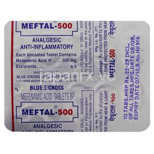 メフェナム酸  500 mg 錠 情報