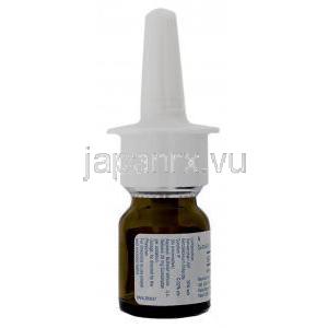 スミナット 点鼻液, スマトリプタン 薬瓶 成分