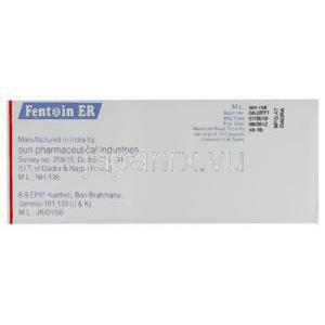 エプトイン Eptoin,フェニトイン   100 mg 注意