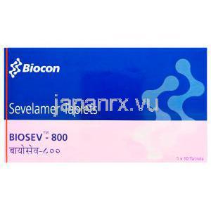 バイオセブ,　塩酸セベラマー 800mg　箱