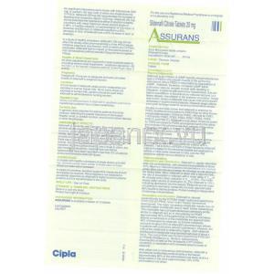 アシュアランス, シルデナフィル 20mg 錠 (Cipla)  情報シート2