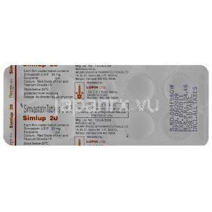 シムラップ, シンバスタチン 20mg  錠  包装裏面