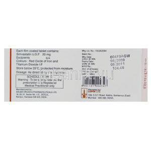 シムラップ, シンバスタチン 20 mg 錠 箱記載情報