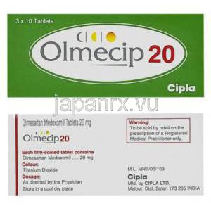 オルメサルタンメドキソミル (オルメテックジェネリック), Olmecip, 20mg 錠 (Cipla) 箱