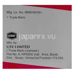リピカード, フェノフィブラート 160 mg USV 製造業者情報
