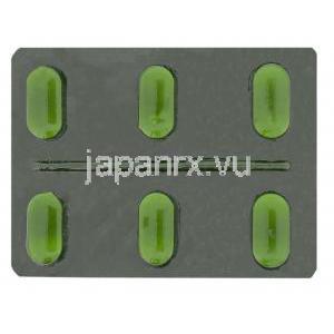 ニゾナイド Nizonide, ニタゾキサニド（アリニア/アニータ　ジェネリック）, 500MG 錠 (Lupin) 包装
