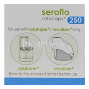 セロフロ, ジェネリックセレタイド、サルメテロール50mcg／　プロピオン酸フルチカゾン