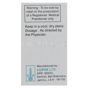 リバビン, リバビリン 200mg カプセル(Lupin) 製造業者情報