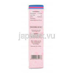 KZローション，ニゾラールジェネリック,　ケトコナゾールローション　2% 50ml　箱　情報