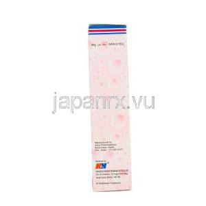 KZローション，ニゾラールジェネリック,　ケトコナゾールローション　2% 50ml　箱　製造