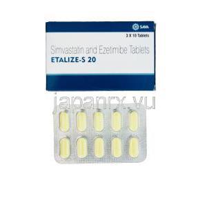 エタリーズ-S 20, バイトリンジェネリック，シンバスタチン 20mg/エゼチミブ 10mg