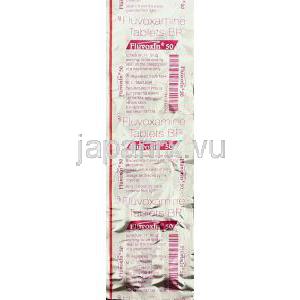 フルボキシン, マイレン酸フルボキサミン 50mg 錠 (Sun Pharma) 包装