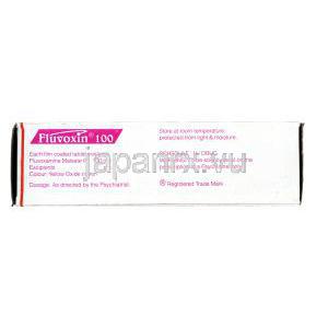 フルボキシン, マイレン酸フルボキサミン 100mg 　箱　情報