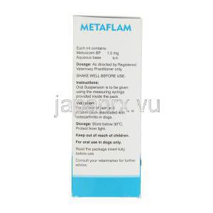 メタフレム　経口懸濁液(動物用), メタカムジェネリック,メロキシカム BP 1.5mg 100ml　箱　情