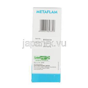 メタフレム　経口懸濁液(動物用), メタカムジェネリック,メロキシカム BP 1.5mg 100ml　箱　製