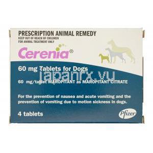 セレニア,マロピタント 60mg 犬用　箱