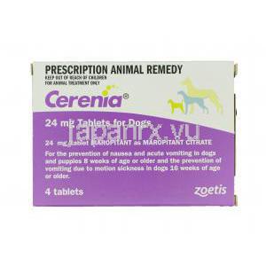 セレニア,マロピタント 24mg 犬用　箱
