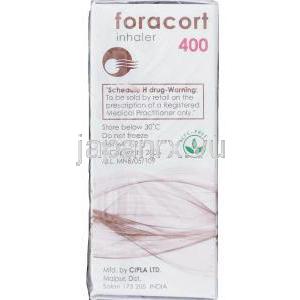 フォラコート, フマル酸ホルモテロール / ブデソニド配合 6mcg   ４00mcg 吸入剤 (Cipla) 製造者情報