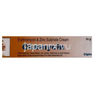 エリスロマイシン, Okamycin 0.3% 15gm クリーム (Cipla) 箱